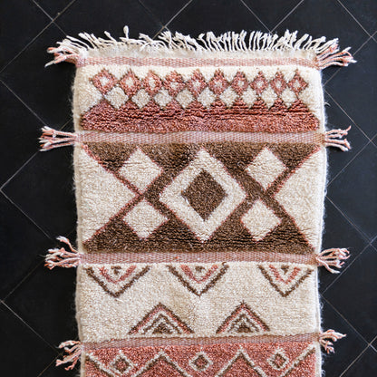 Authentic Handmade Moroccan Wool Carpet