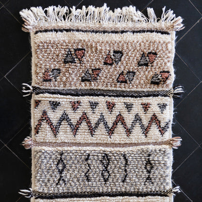 Azilal Rug – Handmade Moroccan Wool Carpet