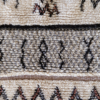 Azilal Rug – Handmade Moroccan Wool Carpet