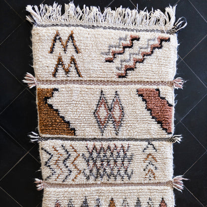 Handmade Moroccan Wool Carpet