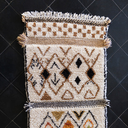 Handmade Moroccan Wool Carpet